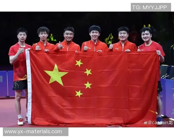 杭州乒乓球队实力分析与发展潜力的全面探讨与展望