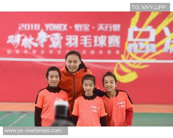 杭州羽毛球队在总决赛积分榜上以75分稳居第一名展现强劲实力