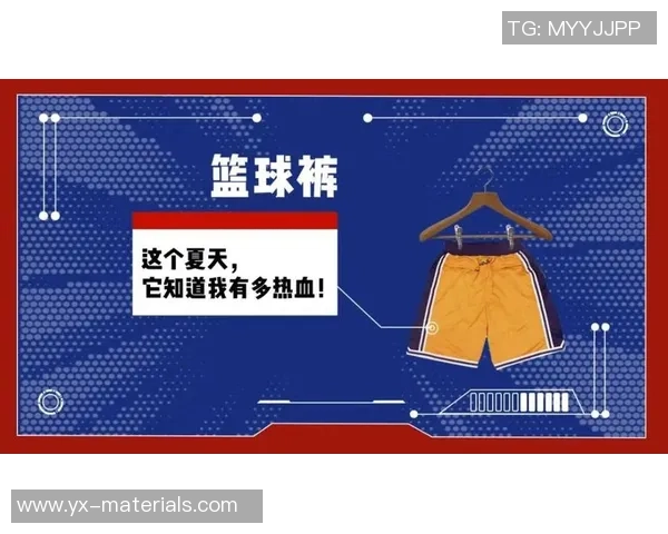 南京网球队与深圳网球队速度对决赛后分析与战术反思