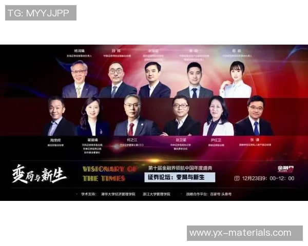 武汉网球队的转型之路：从传统到现代的全新挑战与机遇