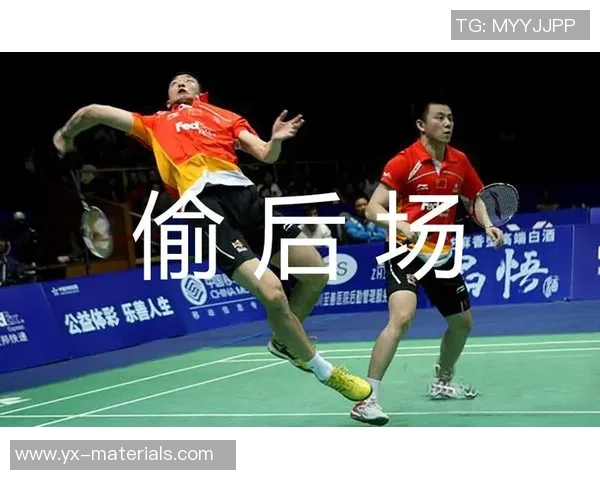 深度对话：探寻杨伟羽毛球人生背后的奋斗与梦想